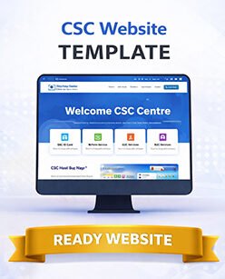 CSC Pro Vision Theme Preview