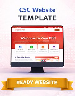 CSC Ultimate Premium Theme Preview