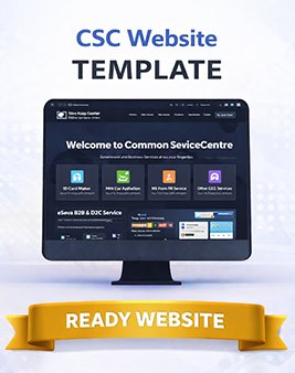 CSC Ultimate Premium Theme Preview